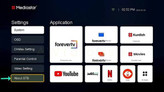 مدیااستار ۱۶۱۶ کیفیت تصویرH265